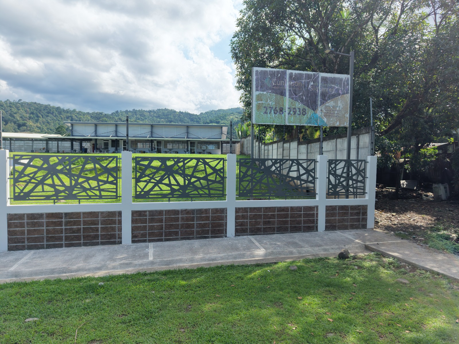 Colegio Universitario de Limón, vista 6: Colegio Universitario de Limón, fotografía 6